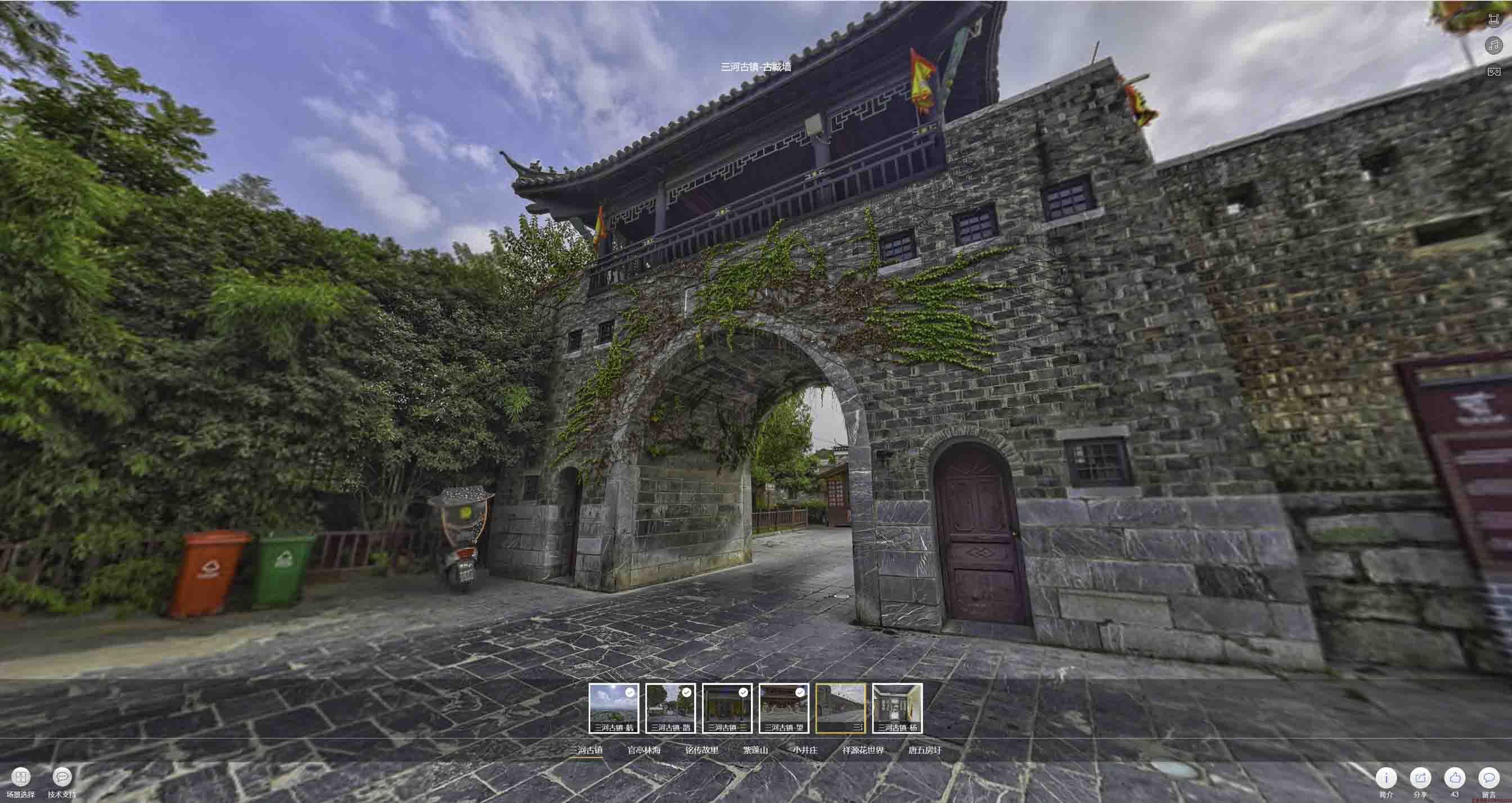 江油全景拍摄技巧：捕捉完美全景图像在手绘地图中的创意应用