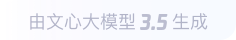 江油360全景影像与AR技术的结合：为用户带来前所未有的手绘地图体验